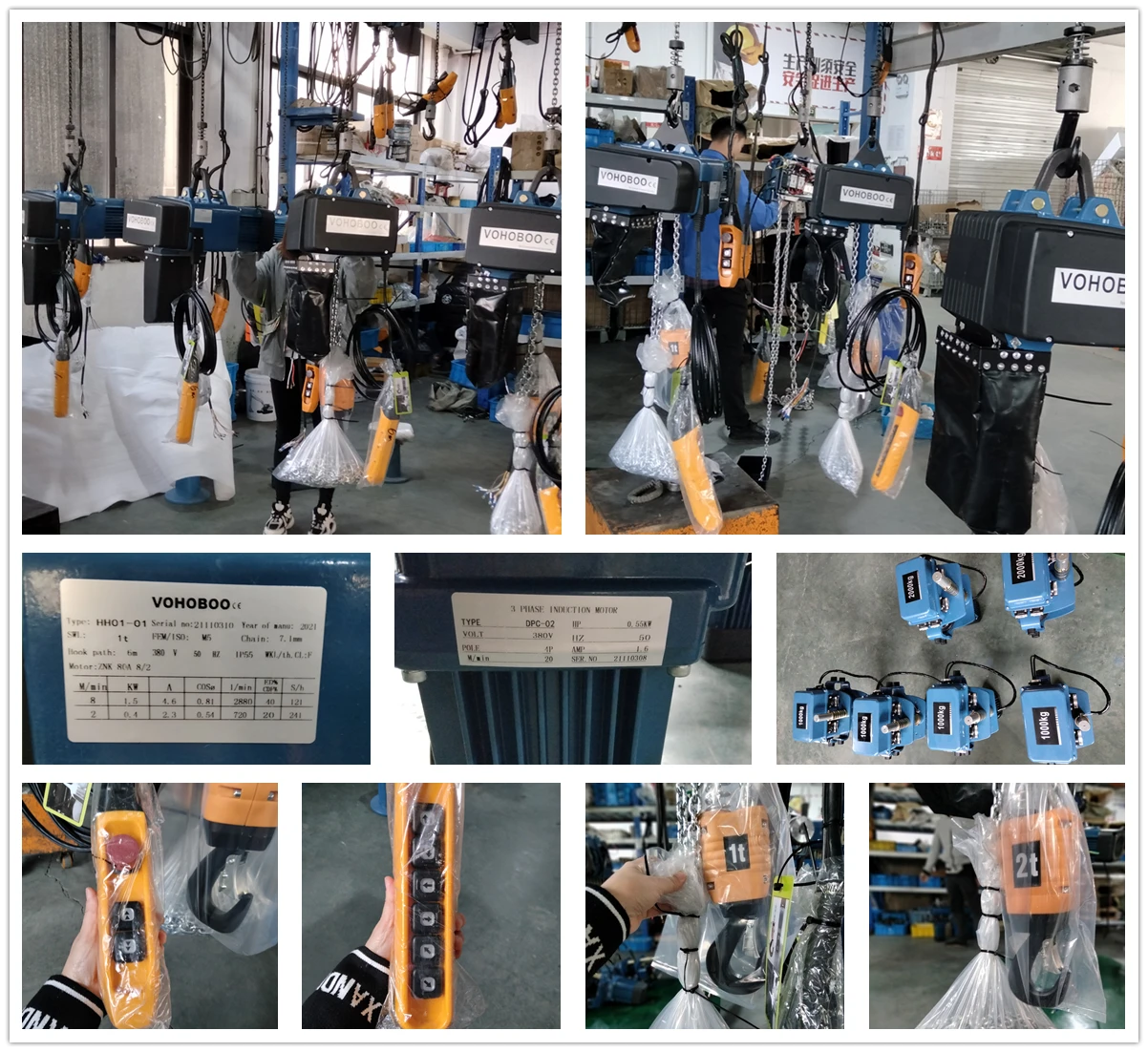 250 кг 500 кг 1 тонна фиксированная тележка европейского типа, легкое обслуживание, европейский стандарт, Электрическая цепная таль в мастерской