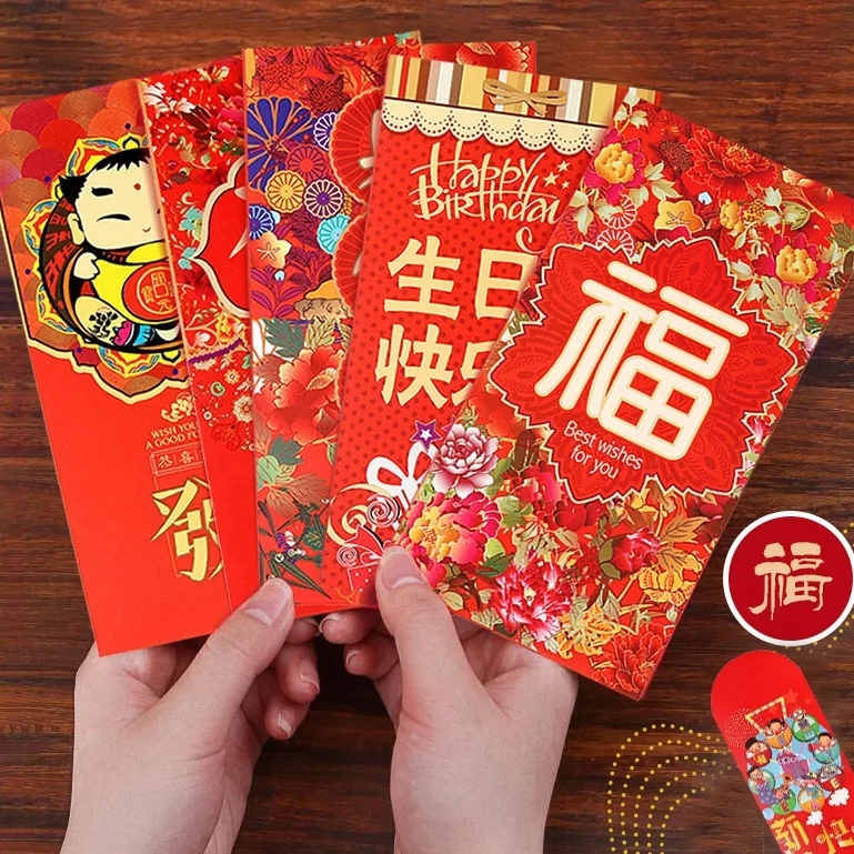 Wholesale Chinese New Year Vintage Style  Wedding Invitations Gift Paper Red Envelope