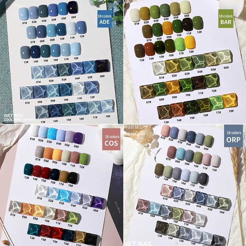 18 Colors Fur Velvet Gel Nail Polish Kit Elegant Goddess 6 Colors with Base and Top Coat Set