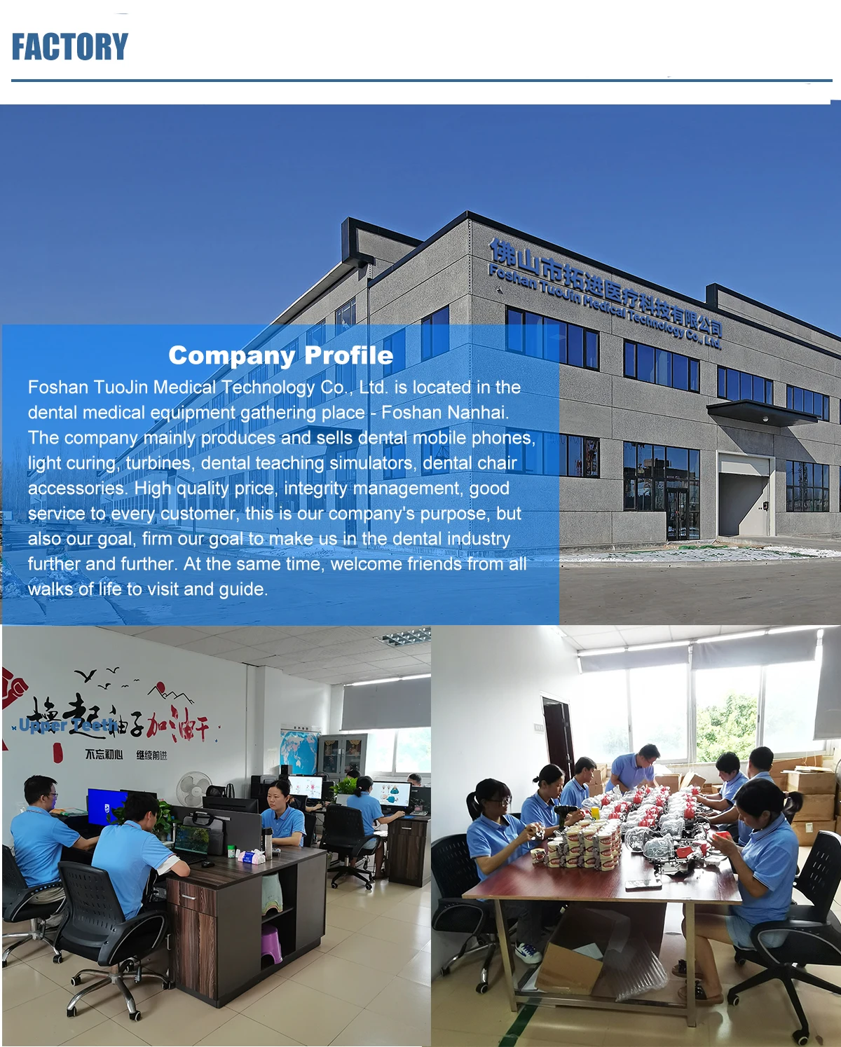 TUOJIN Simulation Oral Suture Models With Acrylic Plate Silicone Students Practice Suture Model