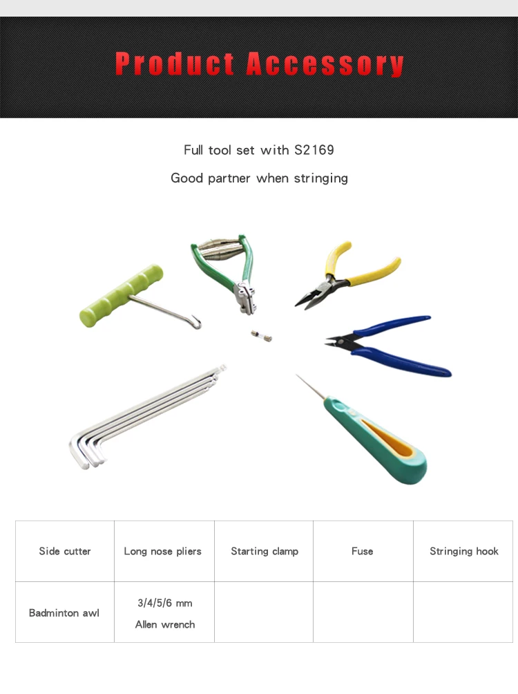 stringing machine_10.jpg