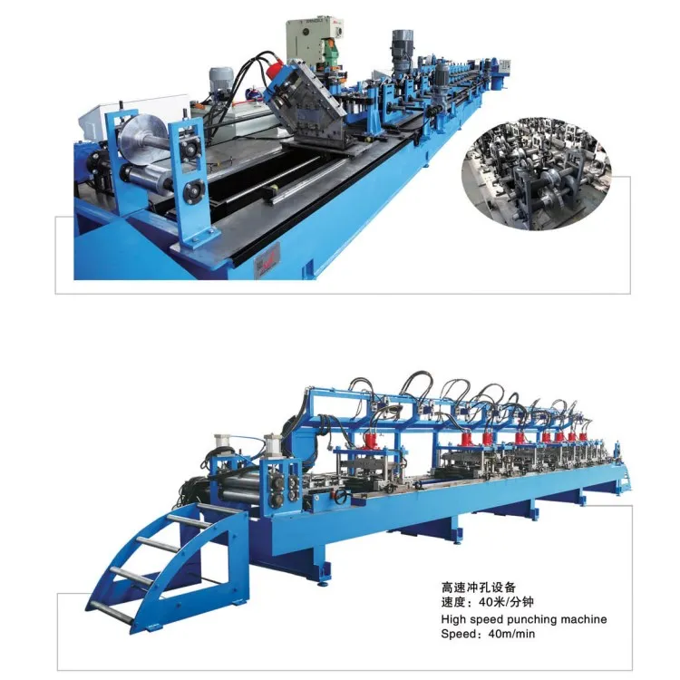 High quality solar panel mounting bracket roll forming machine with high speed punching machine for solar frame