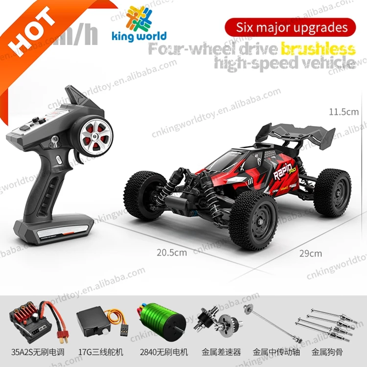 2024 NEW SCY-16201 PRO Brushless Car 1/16 70km/h High Speed Toys Remote Control Car RC Brushless Drift Racing Off-Road RC Cars