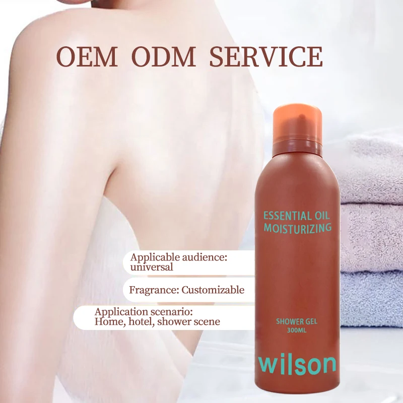Custom cosmetics factory 200ml foaming clear aloe vera fair and white vitamin c odm shower gel oem wholesale 300ml