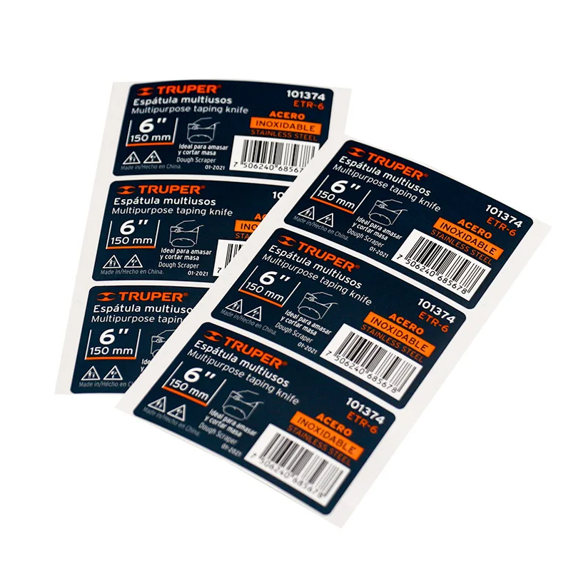 Costom Print anti-counterfeiting Random variable Serialize Sequential QR Serial Number Code Barcode self adhesive label Sticker