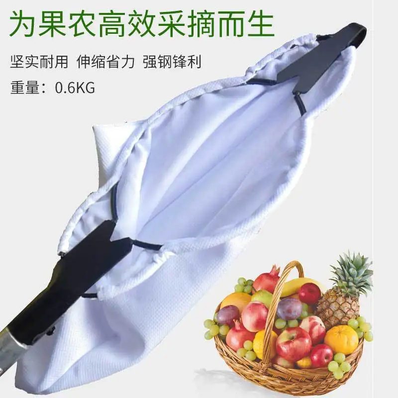 Wholesale Blade type high-altitude picker High branch scissor Telescopic Rod Fruit picker