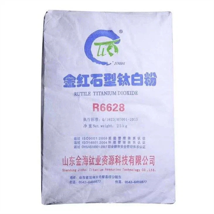 rutile titanium dioxide Tio2  concentrate with better price  R 6618 R 6628