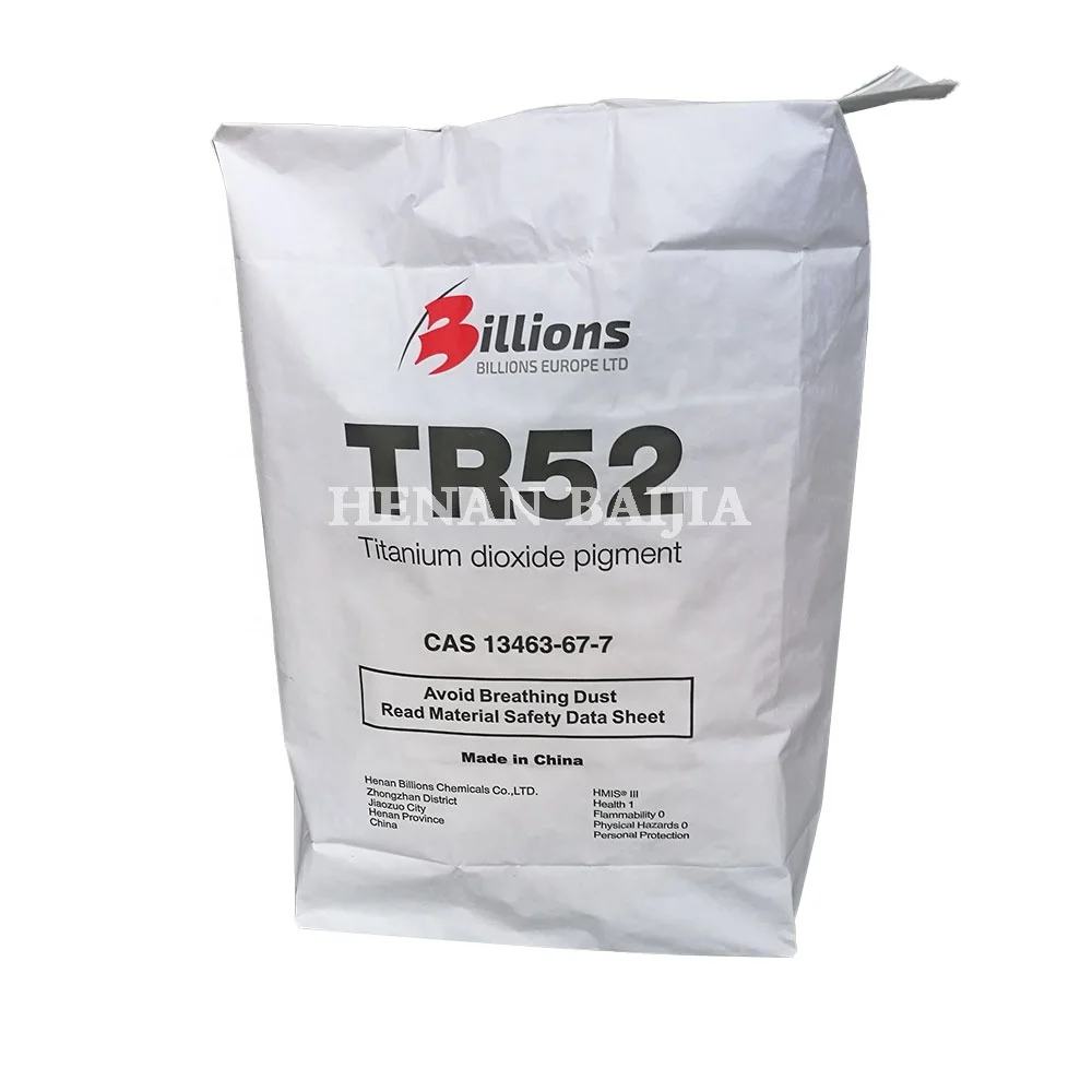 
animal nuturition double folded WPP black bottom bags multiwall paper valve sacks hot melt glue seal perforated 