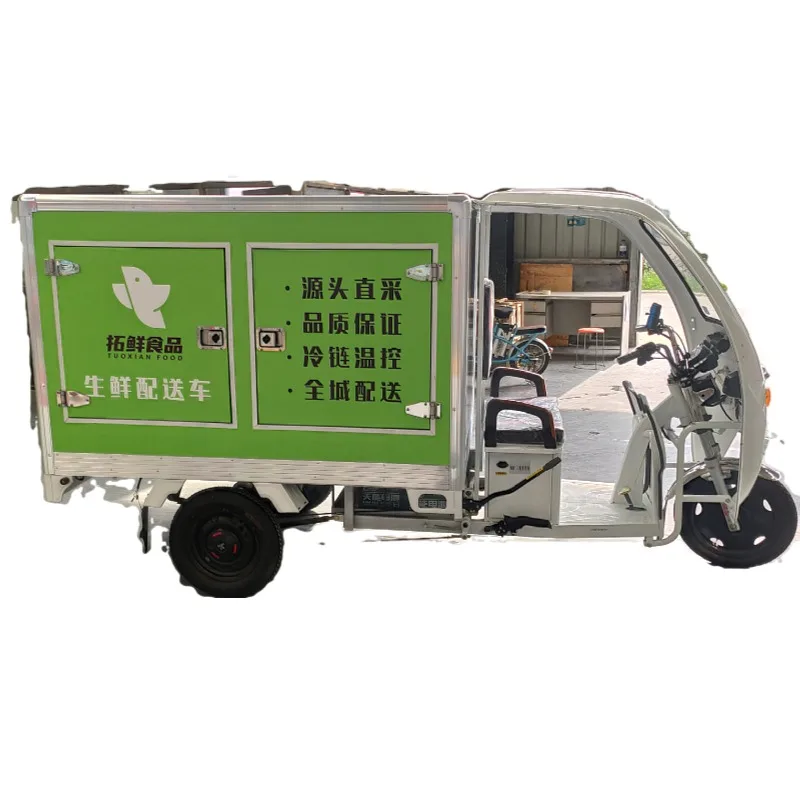 Dc Powered Electric Refrigerating Tricycle Box Cargo Use Tricycle Refrigerated With Refrigerator