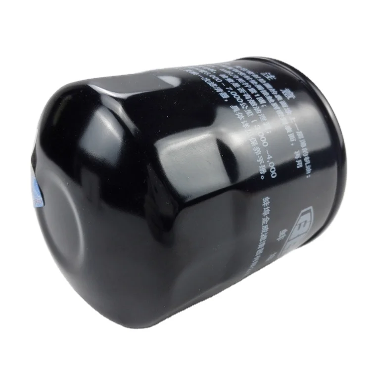Оригинальные запчасти great wall wingle, топливный фильтр 1105103A-P00 для STEED 5 diesel Wingle, запчасти great wall