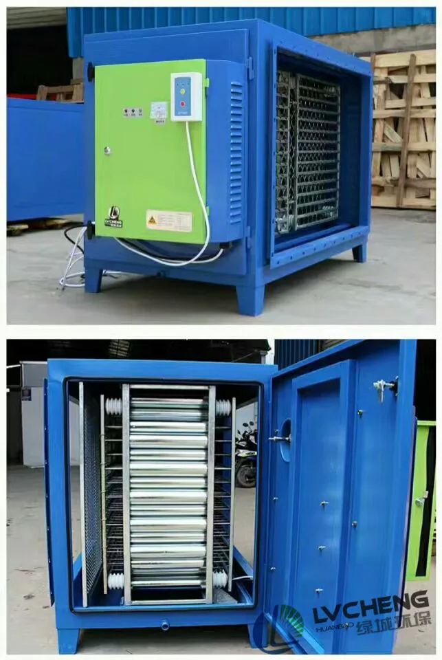 LVCHENG high voltage high frequency power supply oil mist collector