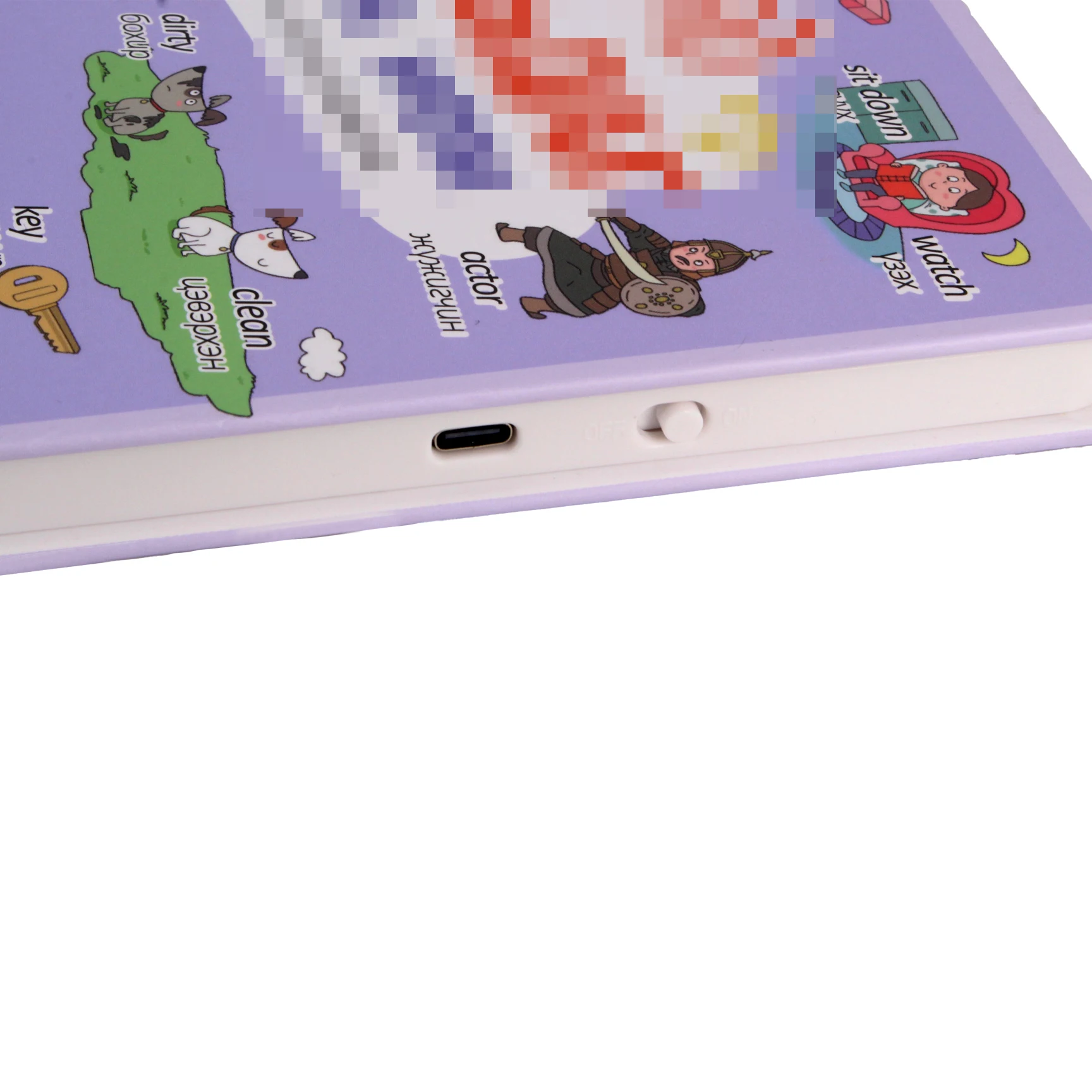 Early Childhood Education Audio Book Sound Book Scene Teaching for Early Learning Books Category