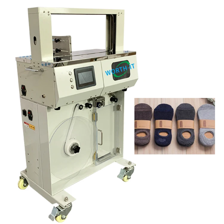 paper banding machine for Socks Promotion Package