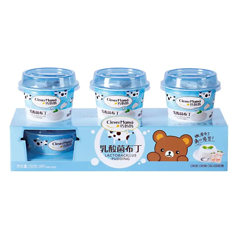 Clever Mama Wholesale 150g Boxed Lactobacillus Pudding Halal Jelly Pudding Zero Gelatina yogur pudin