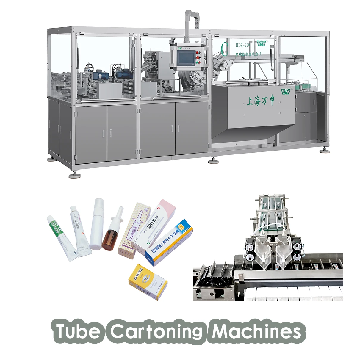 Pharmaceutical Tablet Capsule & Blister Horizontal Automatic Cartoning Machine