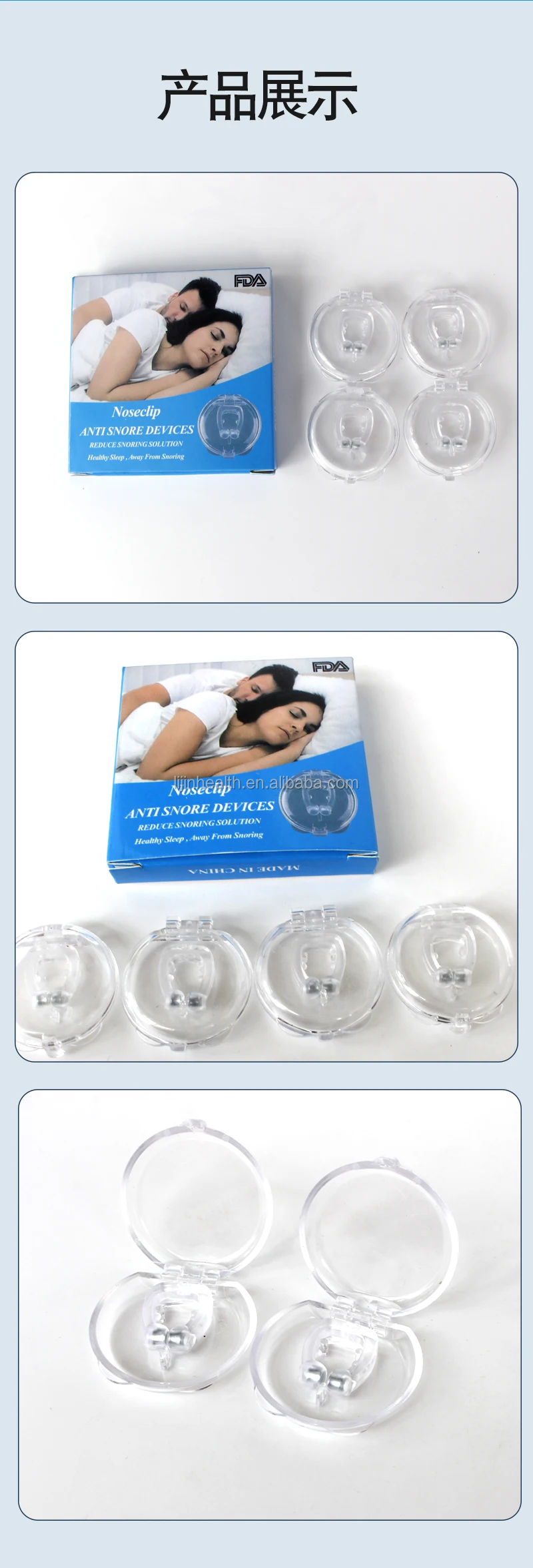 most sold rhinomed mute nasal dilator for snore reduction nasal dilator snoring device