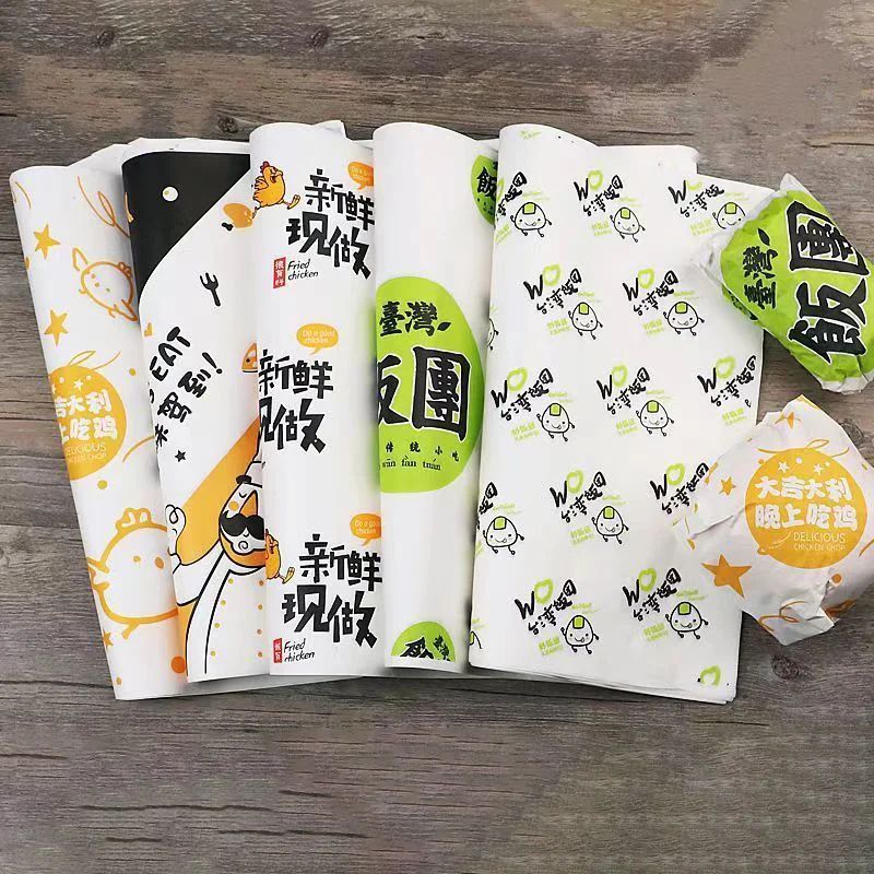 Упаковочная салфетка для пищевых продуктов