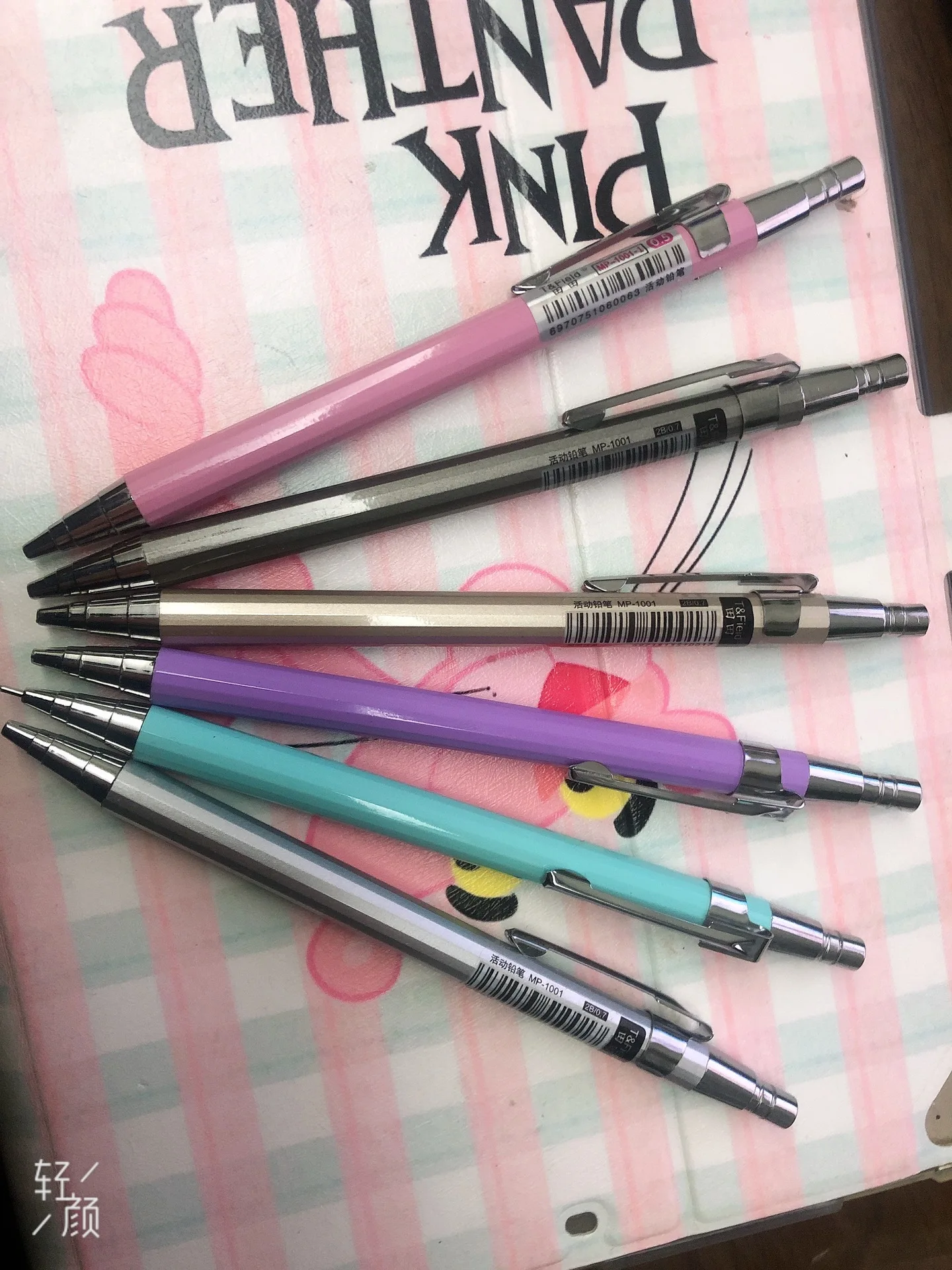 Wholesale Best Standard Students Metal Automatic Mechanical Pencil