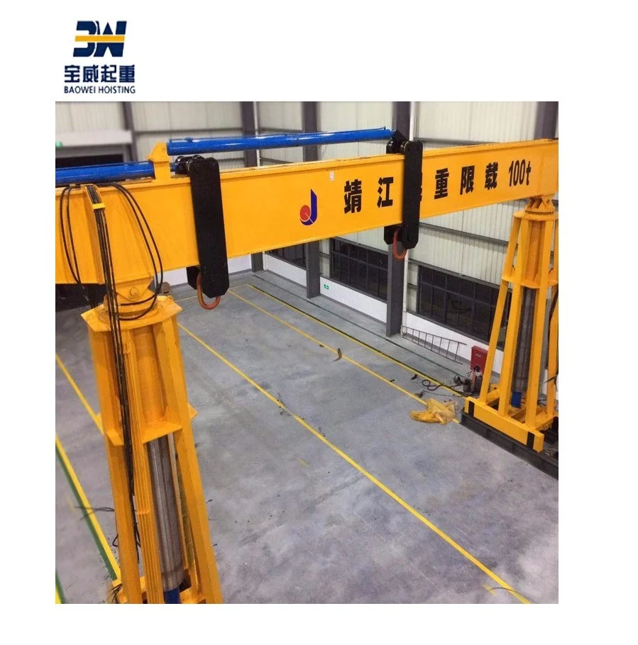 Heavy Duty SL1300ton Hydraulic Gantry Crane Wind Turbine Heavy Gas Turbine Electric Power Source New Used Condition Motor PLC