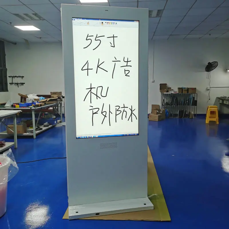 65 Inch Touch Screen LCD Menu Boards Advertising Totem Kiosk CMS Software Outdoor Waterproof LCD Digital Signage and Displays