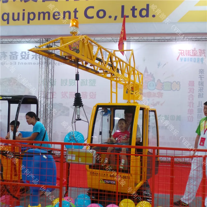 Детский игровой кран VEKAIN