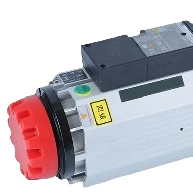 BOHONG BHA-145-9 9KW machine  ATC spindle motor ER32 ISO30  SPINDLE for milling machine