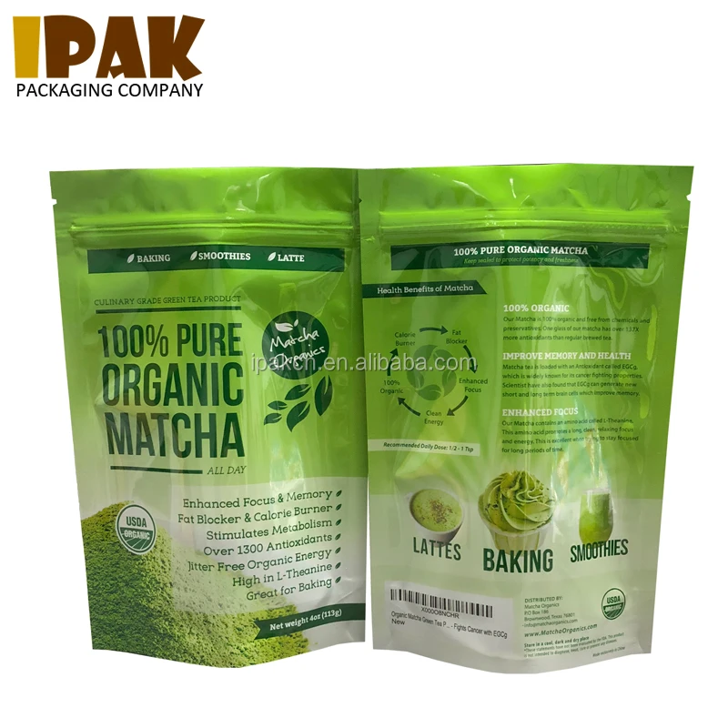 Customized Foil Mylar Smell Proof Reusable Ziplock Plastic Stand Up Pouch Cacao Powder Packaging Bag