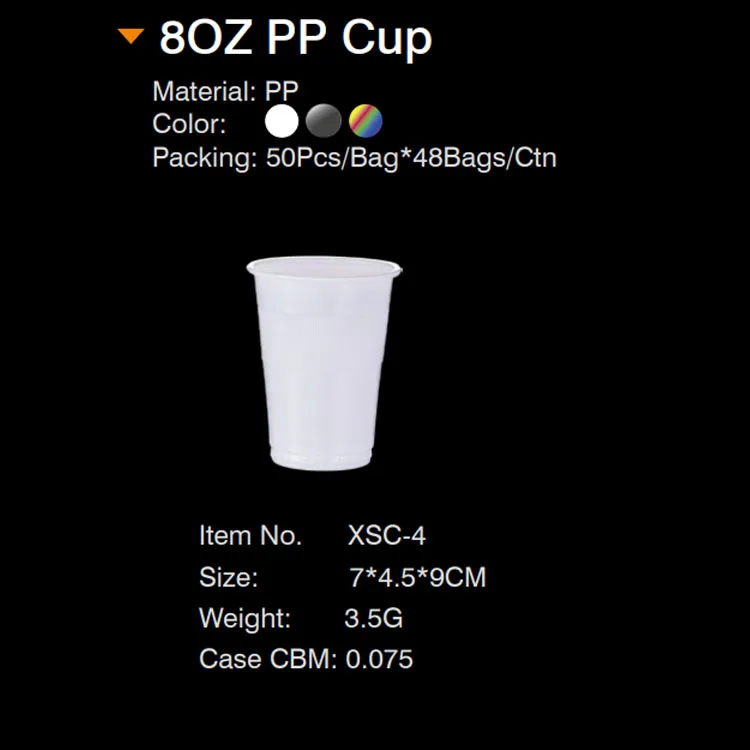 Food Grade Transparent Disposable Coco U Shape Plastic PP Boba Tea Cup For Sundae Ice Cream And Milk Shake