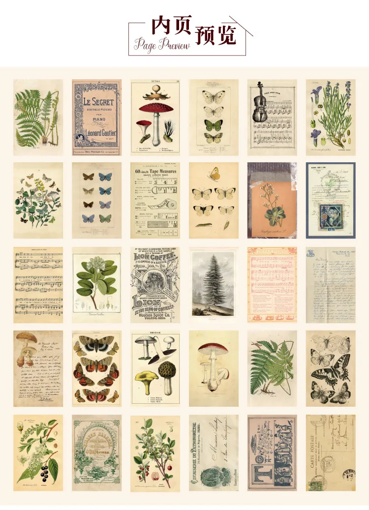 Retro Postcard Greeting Cards Stationary Postcard Thank You for Making a Difference Cards