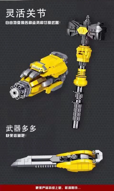 Transformed Toy Block Set  Robot Optimus Hornet Warrior Collector Building Block for Kids Educational Toys Block