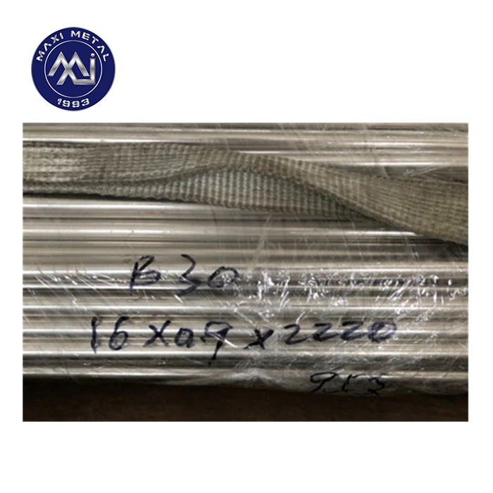 Cupronickel Pipe Copper Nickel Alloy Tube C71500 C73500 C70600