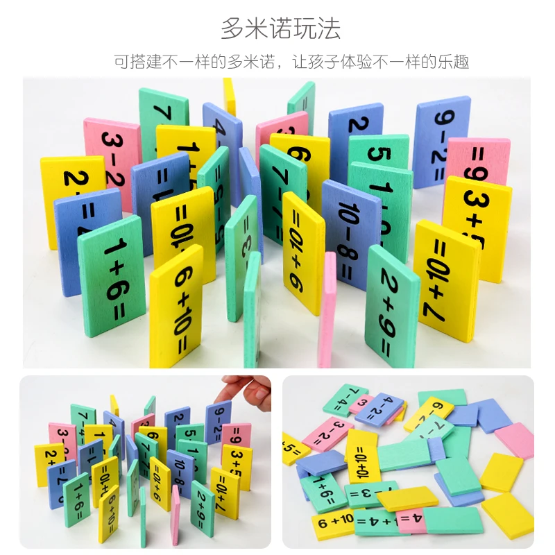 Деревянный конструктор «Операция», Игрушки для раннего развития детей, Обучающие игрушки, деревянное домино, математические учебные пособия, игрушка