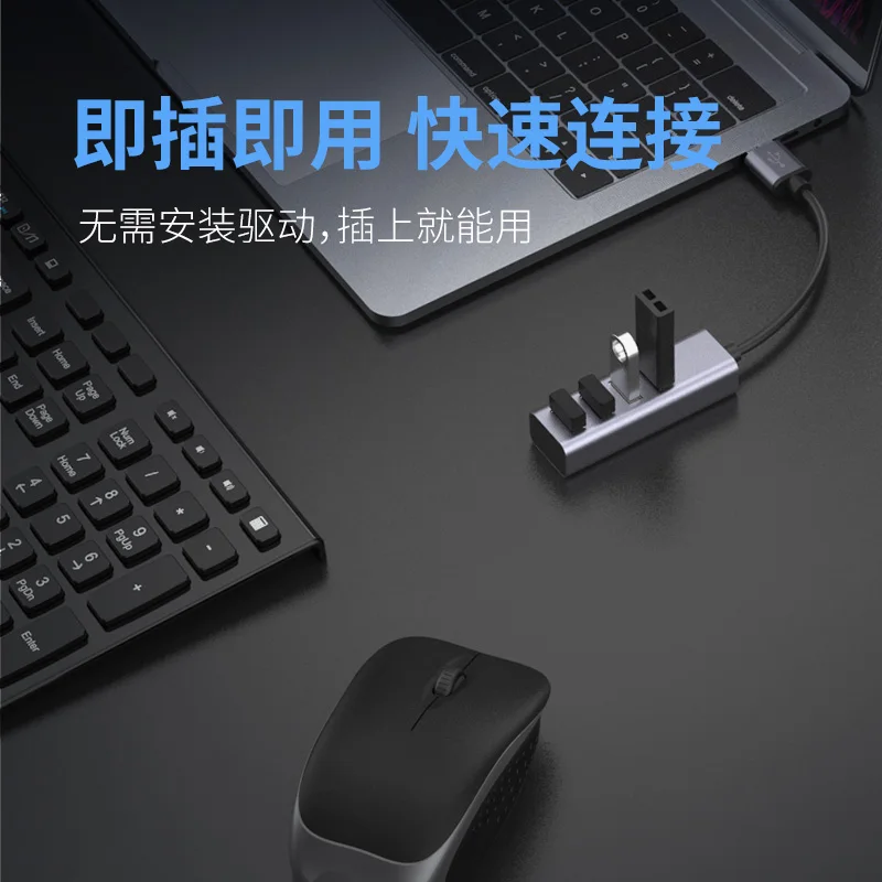 Hot Sell High Speed Universal USB Hub 4 Ports USB2.0 Hub with Cable Mini Hub Socket Pattern Splitter Cable Adapter for Laptop PC