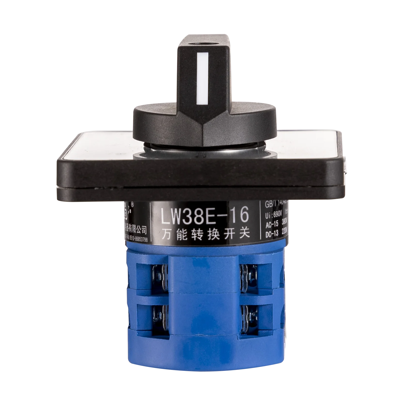 Manufacture hot sale LW38E 16A 20A 3 position switch changeover switch