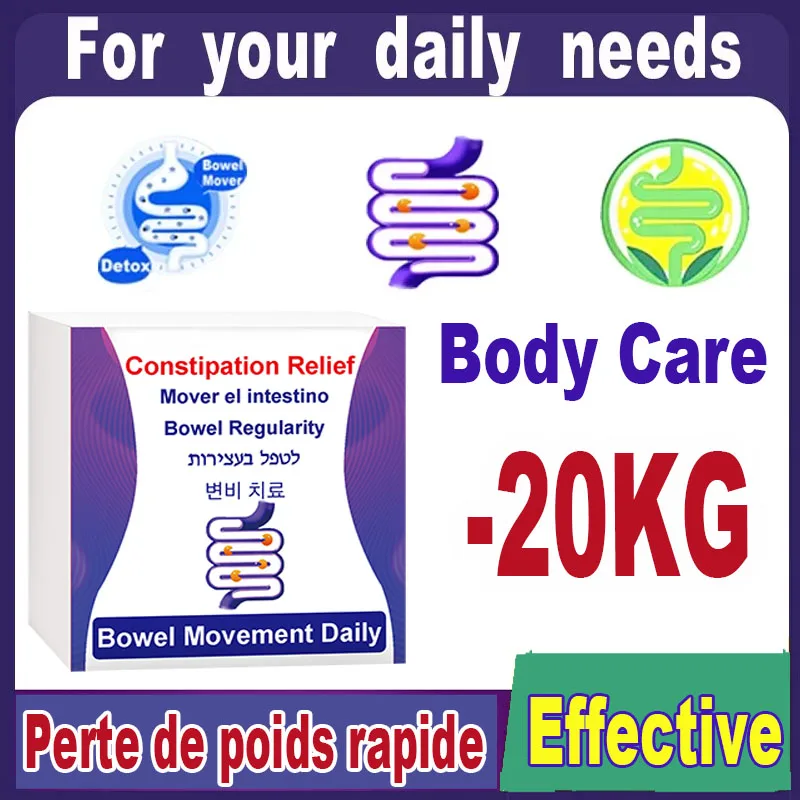 Relieve constipation and maintain a mild intestinal routine, support regular bowel movements and gentle bowel cleaning