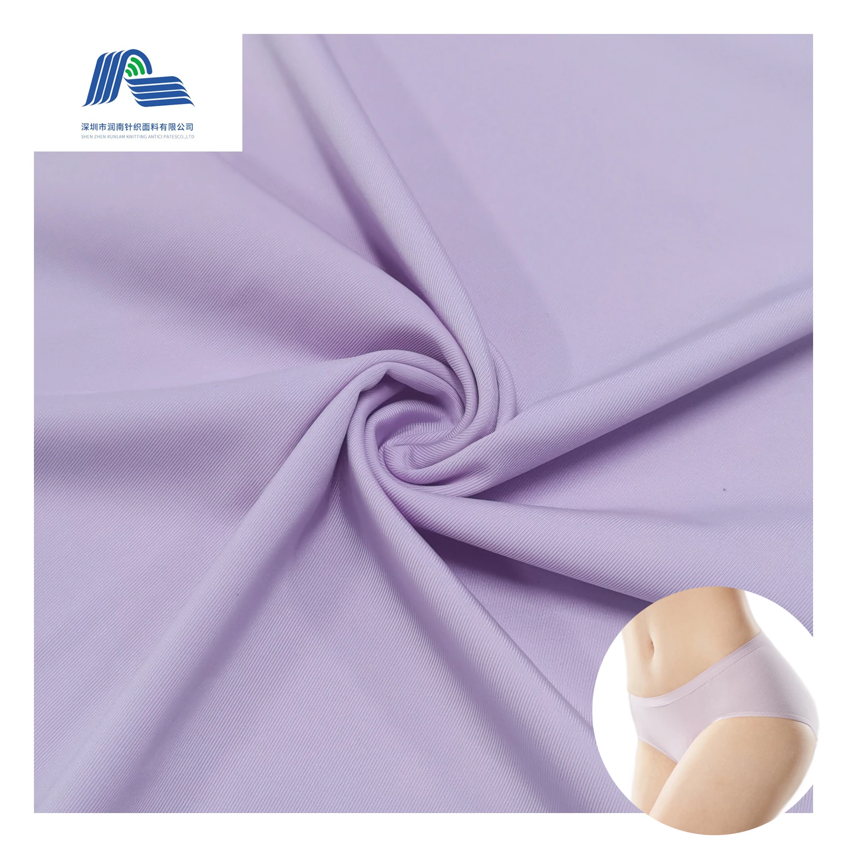 2022 Runlam knitting fabric wholesale 4 way stretch fabric 87 nylon 13 polyamide underwear fabric