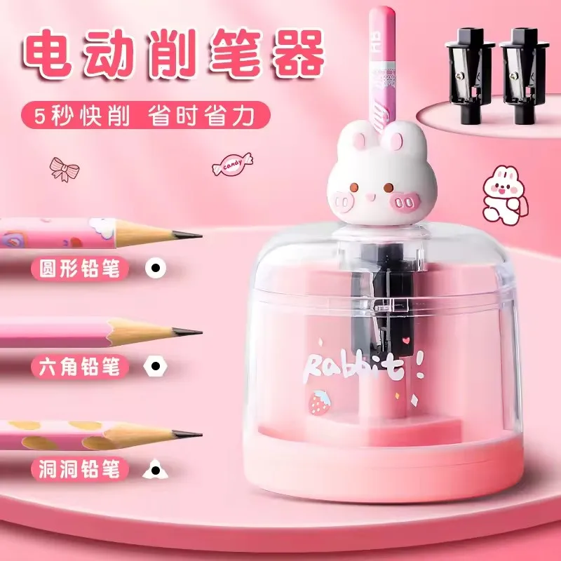 Wholesale Electric Pencil Sharpener Electronic Erasers Table Top Vacuum Cleaner Pencil Stationery Set For Kids School Supplies