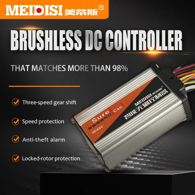 24V/ 36/48/60V250W / 350W BRUShless DC motor controller