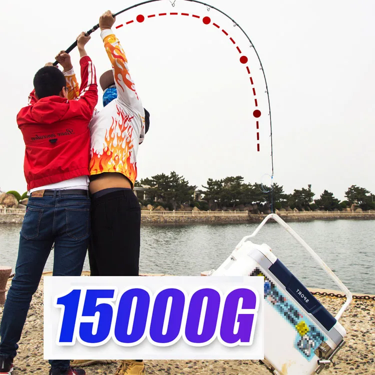 Booney wholesale 42lb big game fishing tackle hard 2.4m boat jigging rod with durable Fuji guide Catfish rod