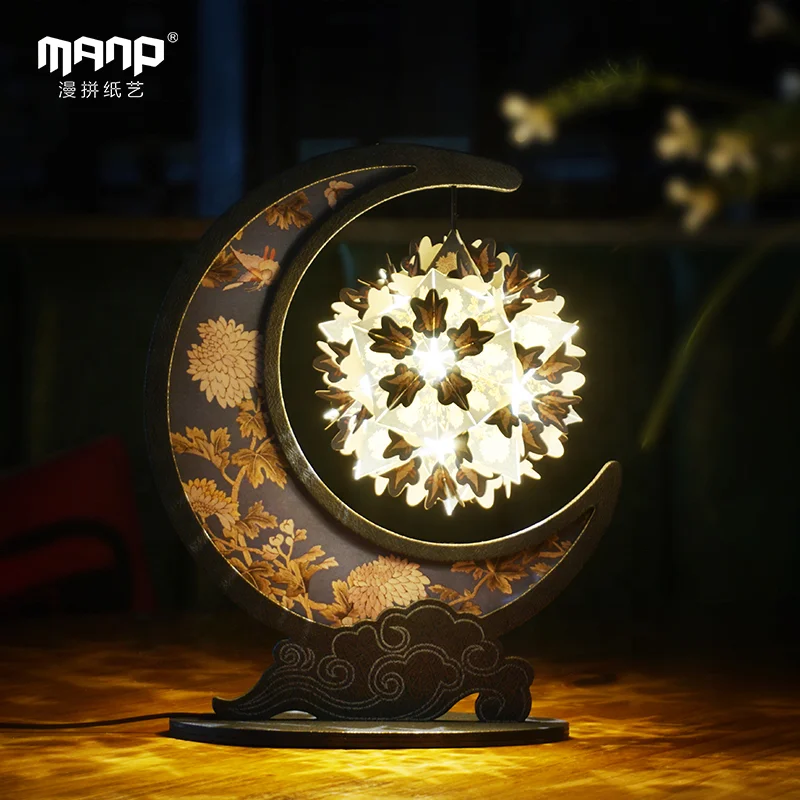 DIY Handmade Lamp Moon Paper Art Carving Light