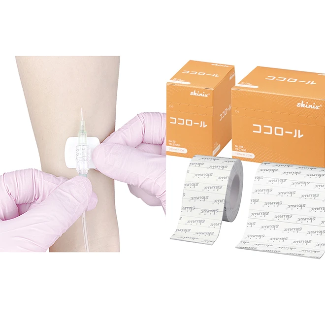 Cocoroll высокая воздухопроницаемость надежных медицинских рану туалетный