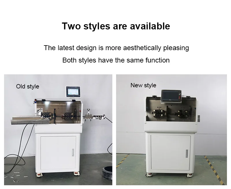 Cable manufacturing equipment automatic computer wire large sheathed wire stripping machine
