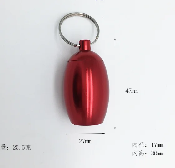 Comfortable Soft Silicone Earplugs High Fidelity Earplugs with Metal Keychain Carry Case