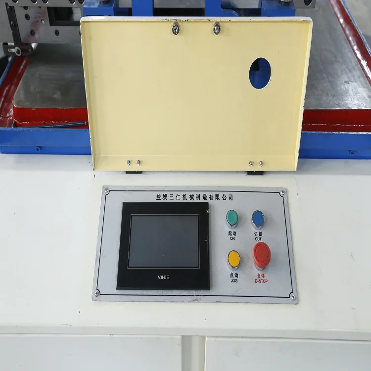 1602 Heavy-type round pipe making machine high-speed rolling shear machine spiral wind pipe machine