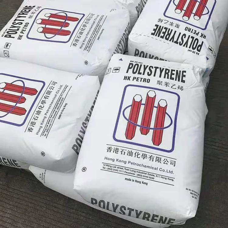 Hong Kong Petrochemical GPPS N1841WHITE low water absorption High Glossiness, Beautiful and Shiny Surface Price Per Kg