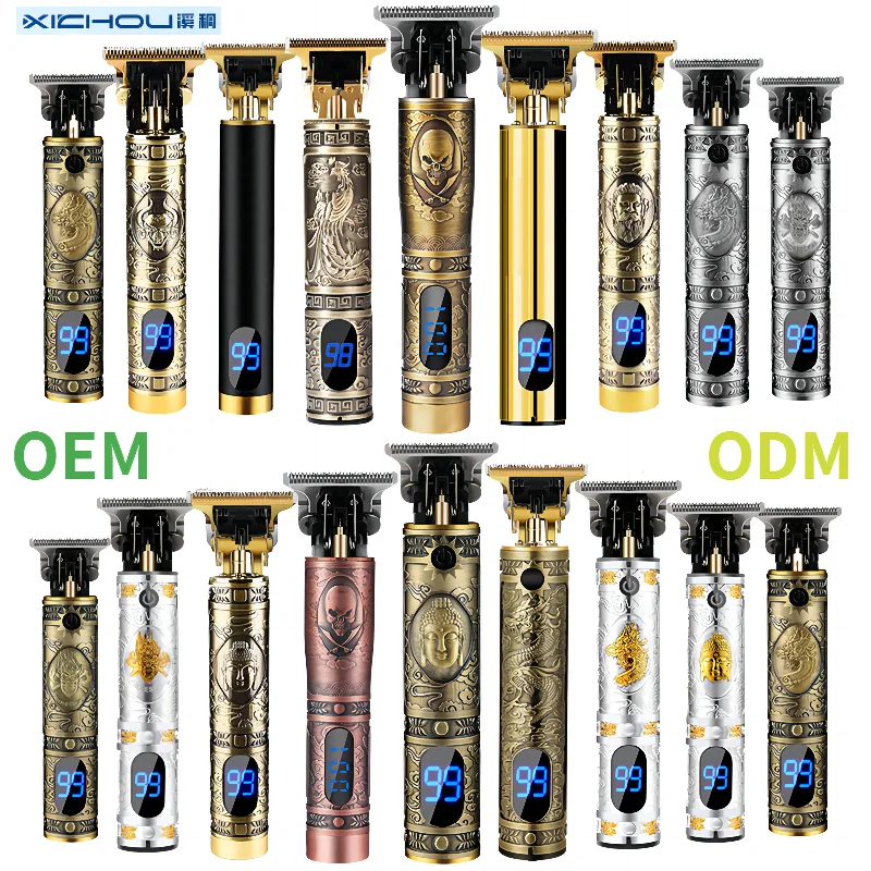 Триммеры для волос