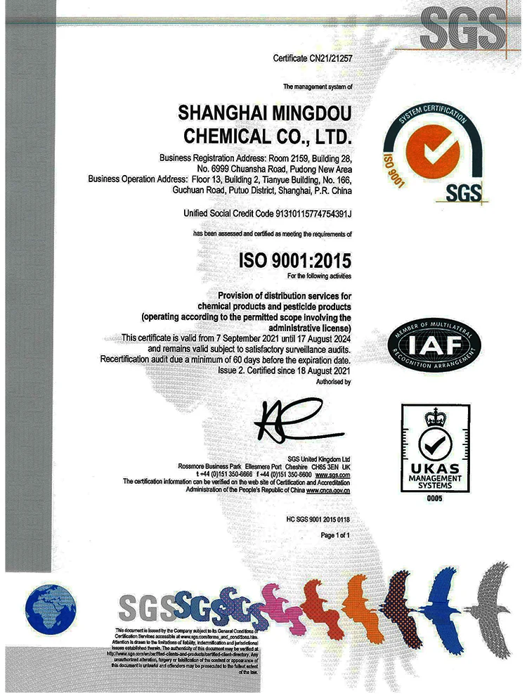 PGR Paclobutrazol 90% 95% TC, сельскохозяйственный пестицид, регулятор роста растений