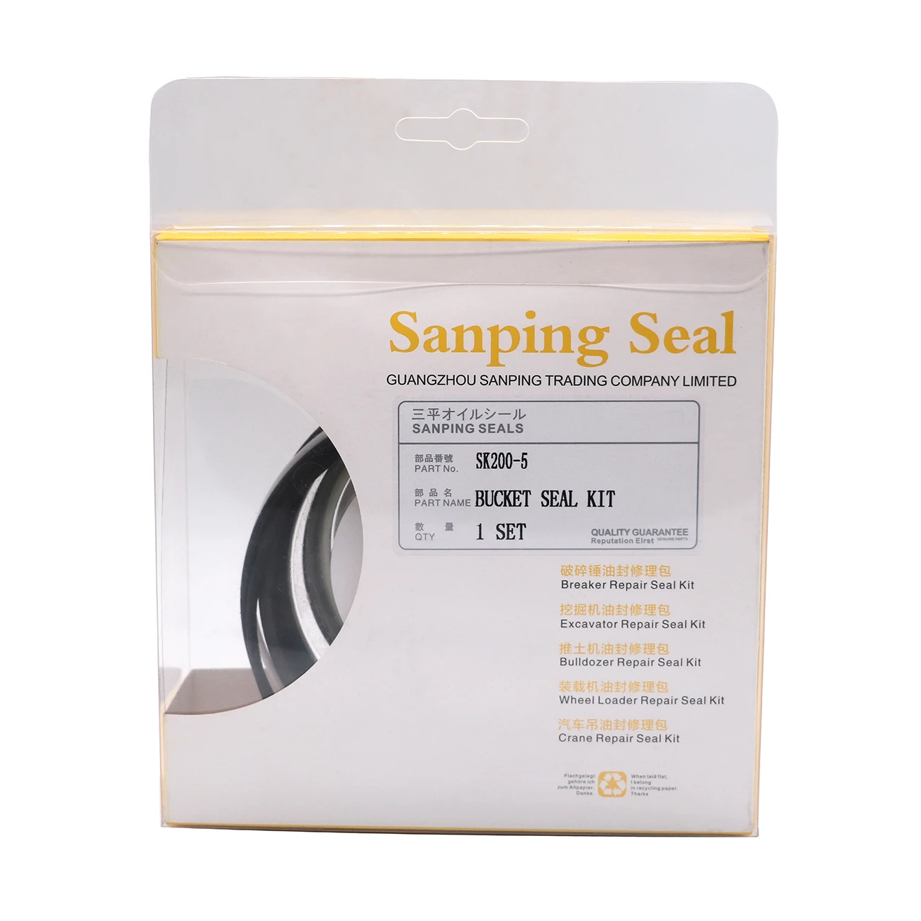 SK200-5 Bucket Cylinder Repair Seal Kit for Kobelco SK200-5 Excavator Parts