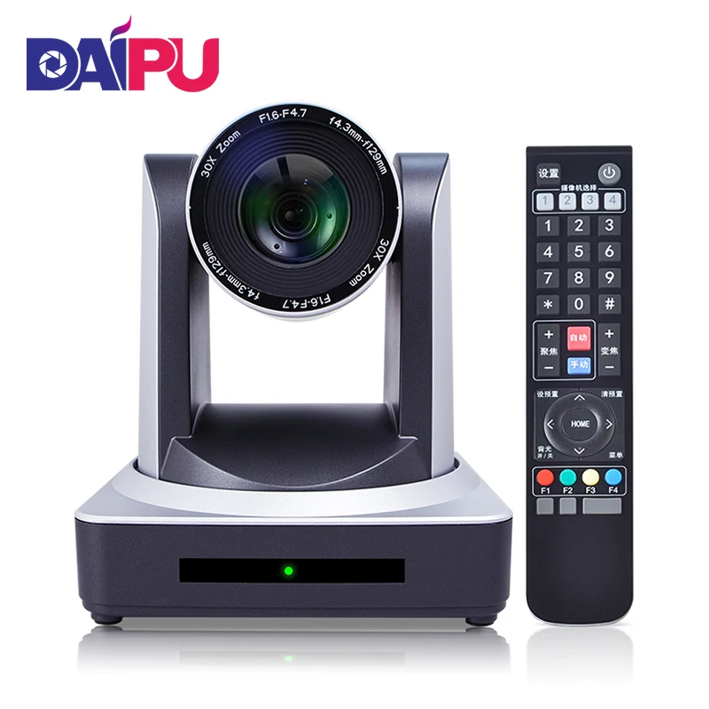 Высокая четкость Автофокус 1080p 30x Беспроводная Конференц-система PTZ вращение телекоммуникационная