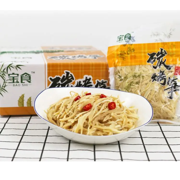 Manufacturer latest canned vegetable food dried natural bamboo shoots